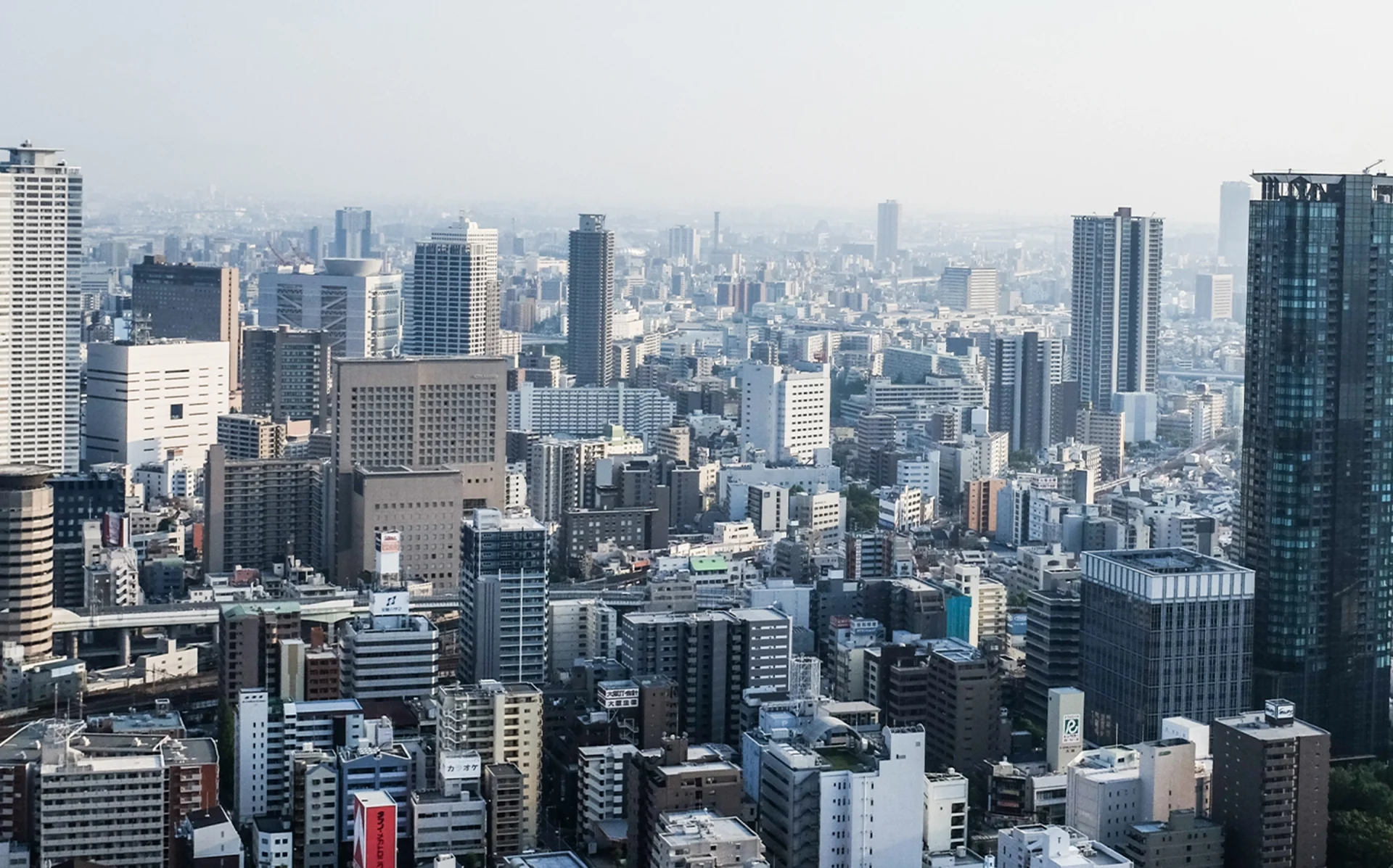 城市与商业发展景观